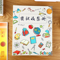 a4 Photo album This anniversary book Certificate certificate collection book Storage kindergarten growth record Painting a5 Favorites