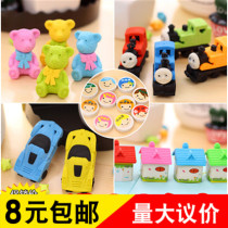 Korean stationery eraser students wipe clean Cute cartoon creative personality micro business Christmas gift wholesale