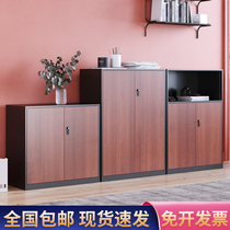 Cabinet cabinet lock tin base cabinet Cabinet imitation wood grain Partition cabinet locker lock ban gong ju