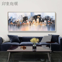 Original hand-painted oil painting impression of the city light luxury large minimalist modern minimalist Nordic living room sofa background