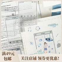 infeel me sulfate paper note paper translucent creative dialog box text input in Jiguang sheet feather hand account