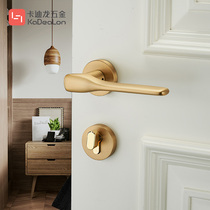 Cardi Longmen lock Indoor bedroom silent door copper lock Magnetic gold color household door lock Split universal lock
