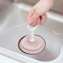 Kitchen Sink Floor Drain Hair Cleaning Sewer Clog Toilet Suction Plucter Duct Dredge small Pig