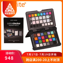 X-rite 24 passport color card 2nd generation color card Standard 24 colors white balance card Gray card professional color