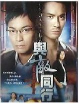 DVD version Walking with the enemy] Guo Jinan Meng Jiahui 22 episodes 2 discs