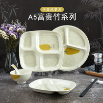 Top-lattice imitation porcelain disc DENSE AMINE CUTLERY TRIG PAN RICH AND EXPENSIVE BAMBOO DIVIDED TRAY FAST FOOD TRAY PLASTIC HEXAGDISH CANTEEN DINNER DISH