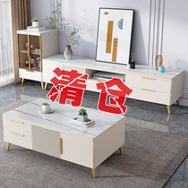 Rock plate tea table TV cabinet Composition minimalist modern light and luxurious cabinet Small family Living room Home upscale TV cabinet