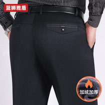 Winter middle-aged and elderly trousers mens high waist loose dad winter clothes plus velvet padded casual pants middle-aged stretch knit pants