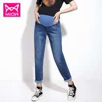 Cat man maternity pants Spring and autumn pants jeans autumn pants Fashion trend mom maternity clothes Dad pants autumn clothes