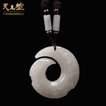  Tianguangxu Hetian Jade Pendant Natural Hetian White Jade Jade Lucky Pendant