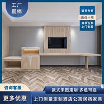 Hotel furniture standard room full set of bed chain custom homestay apartment room express hotel rental room single room double bed