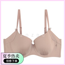 Thailand Wacoal Underwire full thin cup bra DEF cup comfortable big chest underwear WB7881