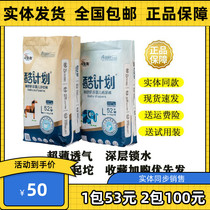 Seven-color pig cool plan baby diapers pull pants toddler pants weak acid smlxxl XXL male and female treasure