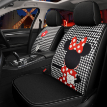 Cartoon Car Cushion Leather Seat Cushion Full Bag All Season Universal 21 New Trolley Seat Cover Linen Full Surround