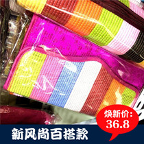 Korean folk wallet North Korean ethnic characteristics Changbai Mountain Handicraft gift containing silk satin cloth