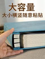 Record book newspaper clippings Large capacity handmade net celebrity college book Birthday cake picture album thickening diy children