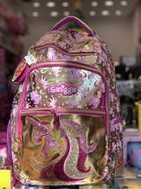 Beijing Spot Australia smiggle big new gold pink unicorn girls elementary school 1st grade