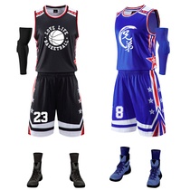 Basketball uniform training suit male student competition custom basketball uniform female full body printing number vest Jersey