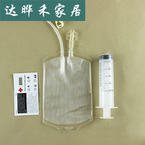 Halloween vampire blood bag drink drink drink juice plasma blood bag wine energy Bloodbag