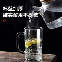HOME BEER MUG CUPS WITH GLASS CUPS LARGE SIZE ZALE BEER CUPS BAR GLASS WATER CUP TEA CUP THICKENED CUP