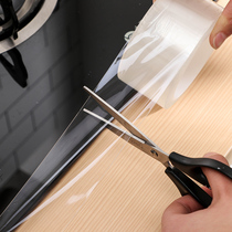  Kitchen sink waterproof sticker Self-adhesive bathroom sink beauty seam sticker mildew-proof moisture-proof oil-proof countertop water retaining strip