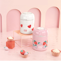 French monbento insulation lunch box mini-braised beaker woman handy smoldering jug baby boxes baby lunchbox