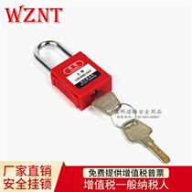 Industrial Engineering Plastic Corrosion-resistant Steel Long Beam Padlock Locking loto Safety Lock NT-A38S
