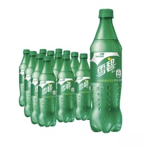 Snowbite Sprite Zero Card Zero Sugar-free Zero Card Soda Carbonated Drink 500ml * 12 bottles of new Old Stochastic