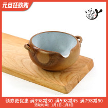 Japan imported often slippery first-generation Youxian pottery cup Japanese tea set tea division tea soup cold home justice