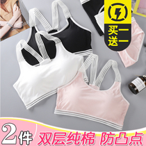 Girls wear modal second-stage vest during their underwear development period 12 junior high school students 15-year-old girl bra