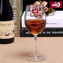 Fine glass wine glasses a box of 4 grade goblets large glasses Champagne brandy cups