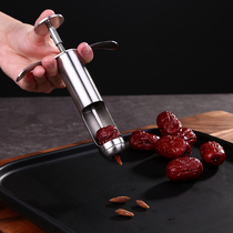 Stainless steel red jujube nucleator Cherry nucleating tool Cherry coring Hawthorn cherry seed coring separator
