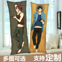 free mens swimming department Orange real piano and other body pillow long pillow seven times remote Matsuoka animation pillow