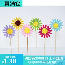 New sunflower cake decoration plug-in card plug-in sign Birthday cake decoration Dessert table decoration dress up 3 packs