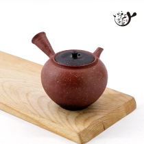 Japan imported often slippery water wilderness Yangjing made pottery side easel teapot Japanese tea ceremony zero with wooden box