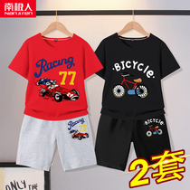 Childrens summer suit 2021 new boys pure cotton short-sleeved handsome boys loose top trendy childrens clothing