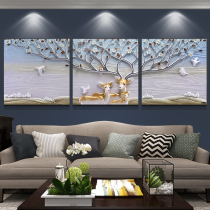 3D three-dimensional living room decorative painting triple combination sofa background wall modern simple Zhaocai wall painting wall hanging painting