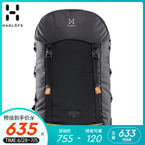 Matchstick HAGLOFS outdoor male and female waterproof and dirt resistant double shoulder backpack 26 l 339300