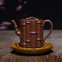 Represented the sophisticated works of the Gong Wang (all hand thirteen bamboo pot) Huanglong Shan original purple mud attached to the pot photo