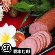 Tianjin specialty Yingbin No.4 old crutches Ham crutches Ham sauces sandwich sliced breakfast ham sausages