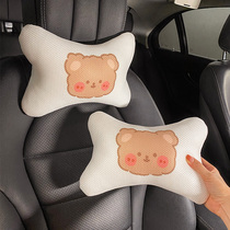 Car headrest Ram Neck Pillow Cute Little Bear On-board Car Seat Pillow Summer Comfort Leans On Pillowcar Supplies Women