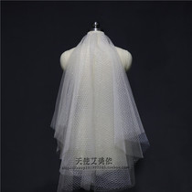 Light Champagne Wedding Dress Recommendation Matching Champagne Multilayer Shiny Glittering Head Yarn Short Bridal Wedding Brigade Shooting Head Yarn