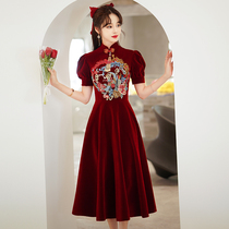 Cheongsam toast bride 2021 new autumn velvet Chinese engagement wedding dress women embroidery long