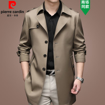 Pierre Cardin spring and autumn thin windbreaker mens large size plus fat increase middle-aged business leisure long coat