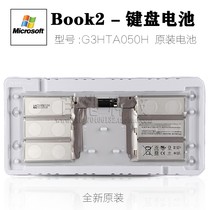 Surface book2 generation keyboard battery 1835 unique G3HTA050H Microsoft notebook original battery new