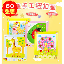 Graduation Season Gift children Back to gift Creative Share accompanied by Escort Gift Kindergarten Children Full Class Birthday Little Gifts