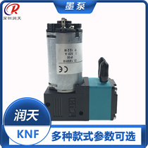 KNF30 imported TTDC diaphragm pump PML medical NF60KPDC liquid pump inkjet printing inkjet UV flat color god ink pump