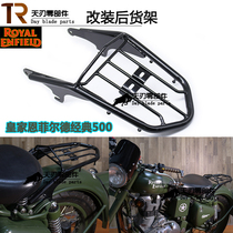 Motorcycle rear tailframe iron rack tail box rack conjoined rack Royal Enfield retro modified rear shelf