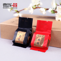 General tea inner bag small bubble bag loose tea 12G Tieguanyin Jinjunmei Ma Tou Yan cinnamon tea small packaging bag