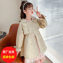 Girl Jacket Spring Dress 2022 New Ocean Air Korean Version CUHK Children Little Girls Trendy Princess Spring Autumn Windfall